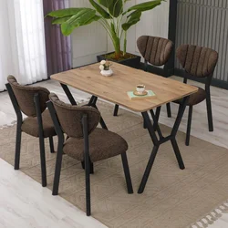 HANAH HOME Set Trpezarijski sto i 4 stolice Elma Brown Walnut