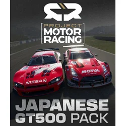 Project Motor Racing: Japanese GT500 Pack (DLC) Steam Key (PC) EUROPE