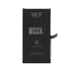 Baterija za iphone 14 (6.1) 3850mah hc deji ( BAT9627 )