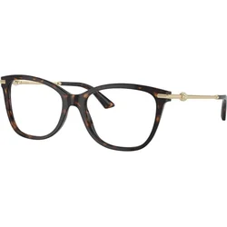 Jimmy Choo Naočare JC 3007HB 5002