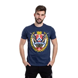 011Shop Muška majica kratkih rukava 011 Novi Beograd 1952, Teget