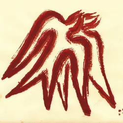 Eluvium - Lambent Material (Reissue) (LP)