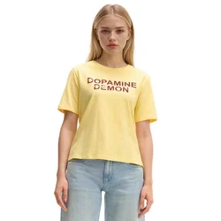 Cropp - Predimenzionirana majica s printom - nude