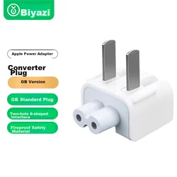Biaze Adapter za punjač za Apple laptop, UK standard