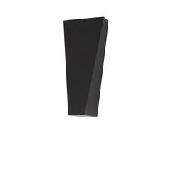 VEIRO VANJSKA ZIDNA SVJETILJKA LED 6W/3000K/62lm/IP65/ANTRACIT