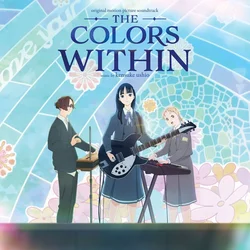 Original Soundtrack - The Colors Within (Milky-Clear Coloured) (LP)