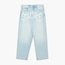 Cropp - Super baggy farmerke - PLAVA