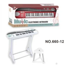 Piano sa stolicom 660-12