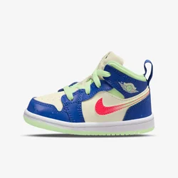 Nike Patike Jordan 1 Mid SE
