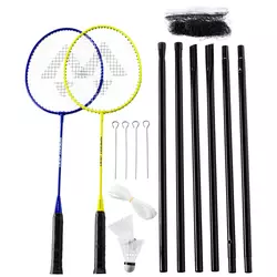 Tecnopro SPEED 200 - 2 player NET SET, badminton set, žuta