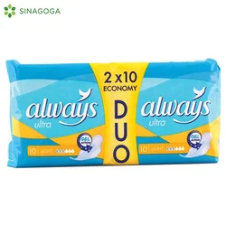 DN.ULOSCI ALWAYS CLASSIC 18/1 (8) P&G NELT
