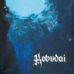 Kobudai - Kobudai (LP)