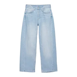 Pull&Bear Kavbojke svetlo modra
