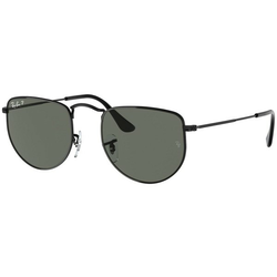 Ray-Ban Elon Naočare za sunce RB 3958 002/58