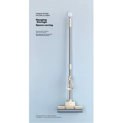 Wuyuehua Mop sa sunđerom, 27 cm