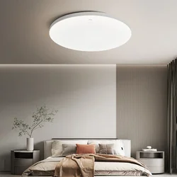 Foshanzhaoming Plafonska lampa LED, 36 W, 220 V, Bela