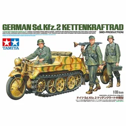 Sd.Kfz.2 Kettenkraftrad (Mid-production)