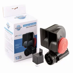 Storm Sirena sa dva tona sa relejem, 12V