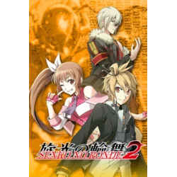 Senko no Ronde 2 (PC) Steam Key GLOBAL