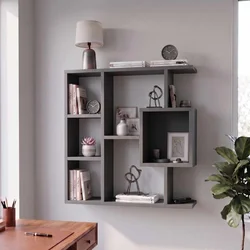 Hanah Home polica za knjige Yegane, 70,9 cm, antracit
