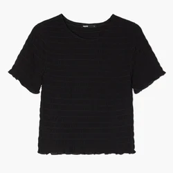 Cropp - Bluza s dezenom - CRNO