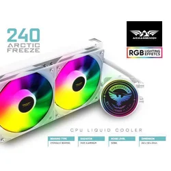 Armaggeddon TESSARAXX Deep Freeze PRO 240 - White