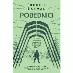 Pobednici - Fredrik Bakman ( 11886 )
