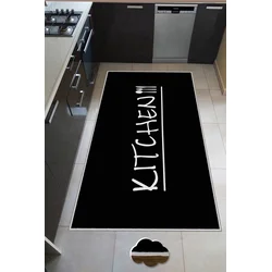 Conceptum Hypnose tepih, 80x200cm, šaren