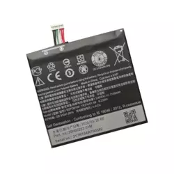 Baterija EG za HTC One A9/ A9s (2150 mAh)