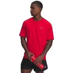 Under Armour Muška majica UA Tech 2.0 SS Tee 1326413-600, Crvena