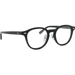 Ray-Ban RX5443D 2000