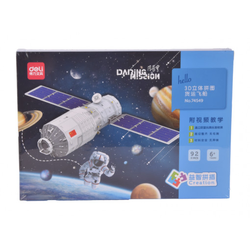 SLAGALICA DELI 3D - SPACESHIP 74549