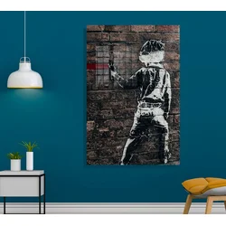Wallity Slika 1863, 45x65 cm