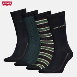 Levis Nogavice Paket štirih