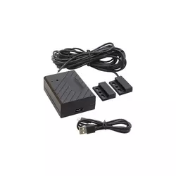 Immax 07706L - Upravljanje garažnim vratima i automatskim kapijama NEO LITE Smart DC5V