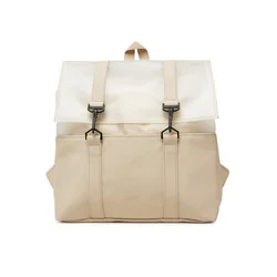 Nahrbtnik Rains Split Msn Bag Mini 14290 Siva