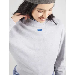 HUGO Jopa Delessa 50534344 Siva Regular Fit