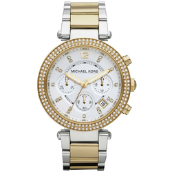 Ure Michael Kors MK5626