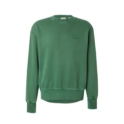 LEVIS  Majica AUTHENTIC zelena
