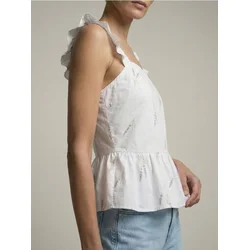 Sinsay - Pamučna košulja-bluza sa volanima - šareno
