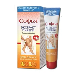 Sofia Ekstrakt pijavice gel, 125ml