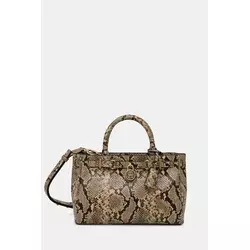 Tommy Hilfiger Shopper torba ženska usnjena