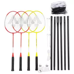 Tecnopro SPEED 200 SET 4, badminton set, rumena