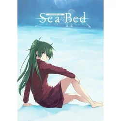 SeaBed Steam Key (PC) EUROPE