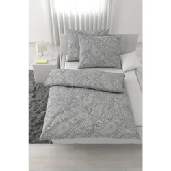 Posteljina 200x200cm 2x60x80cm Paisley Xxl