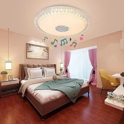 LED Plafonjera sa Zvučnikom RGB 36w