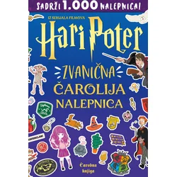 Hari Poter Zvanična čarolija nalepnica