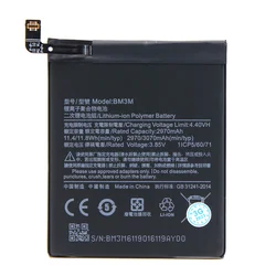 Baterija standard za Xiaomi Mi 9 SE (BM3M)