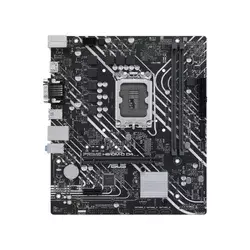 ASUS H610M-D D4 Prime Matična ploča, Intel H610, DDR4, 64 GB