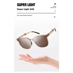 Lesca Lunetier Unisex naočare za sunce, Braon